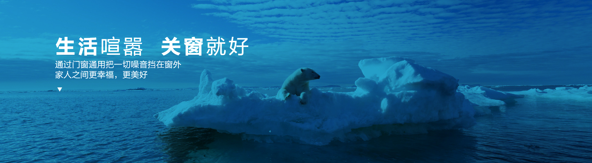 banner图